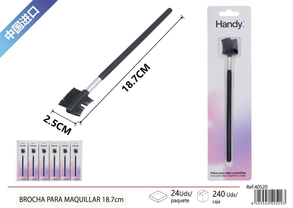 Brocha para maquillar y peinar cejas 18.7cm - Accesorios de maquillaje y cosméticos