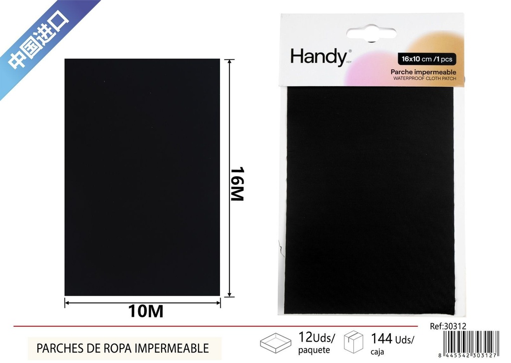 Parche de ropa impermeable - Accesorios de costura y parches