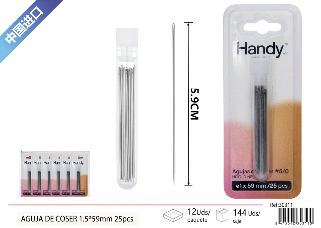 Aguja de coser de acero a mano 1.5x59 mm (25 pcs) - Accesorios de costura