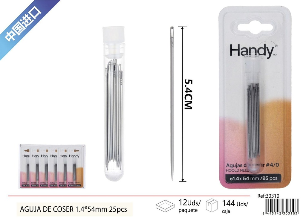 Agujas de coser 4/0 1.4*54mm 25pcs - Accesorios de costura