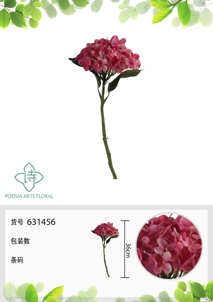 Ramo decorativo de flores en 3D - 36 cm