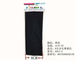 Cinta de pelo NGR 8cm 12/ unidades N.B - Accesorios para el cabello