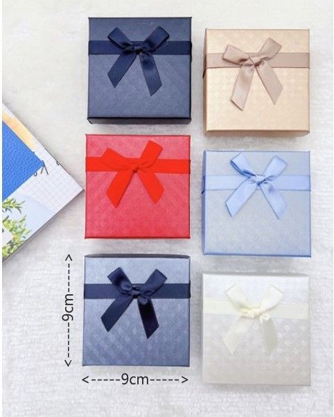 Caja conjunto 9x9cm 24 unidades - Caja de regalos