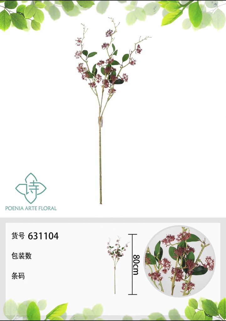 Ramo de Flores muertas de 80 cm rojo - Decoración artificial