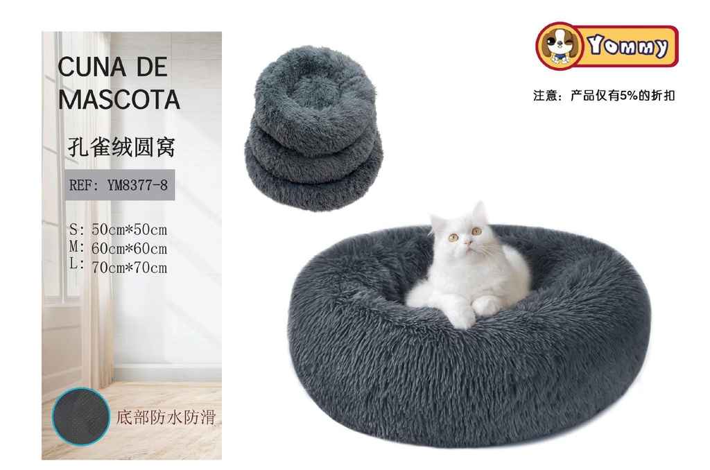 Cuna de perro (juego de 3 piezas) gris - Accesorios para mascotas