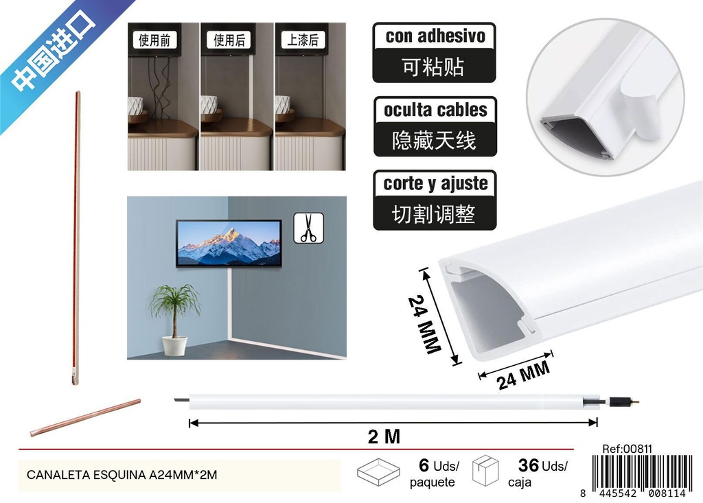 Canaleta de esquina PVC blanca A24mm*2m - Accesorios de ferretería para hogar