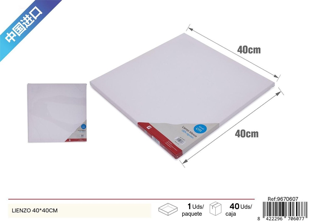 Lienzo 40*40 cm - Materiales de arte y manualidades