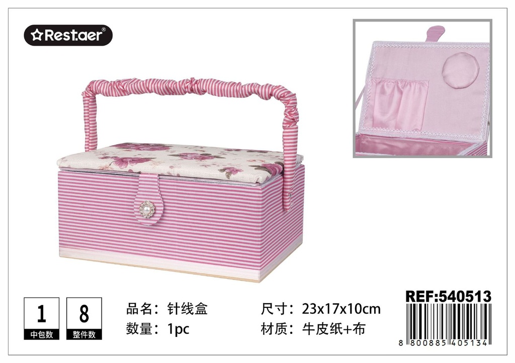 Set de costura en caja 23*17*10CM - Accesorios de mercería
