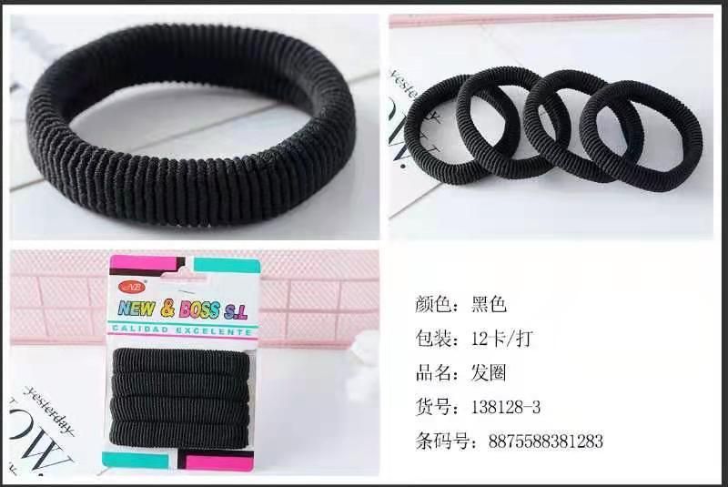 Gomas negras 12/U 138128-3 NB - Accesorios para el cabello