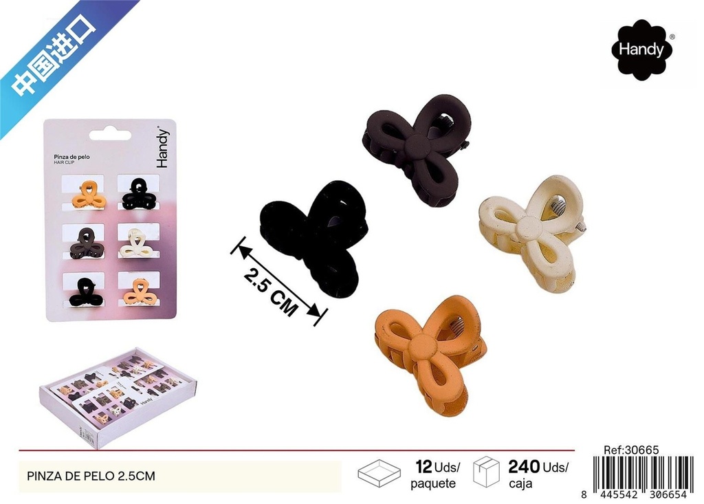 Pinza de pelo para niños 2.5 cm (pack de 6) - Accesorios de belleza para el cabello