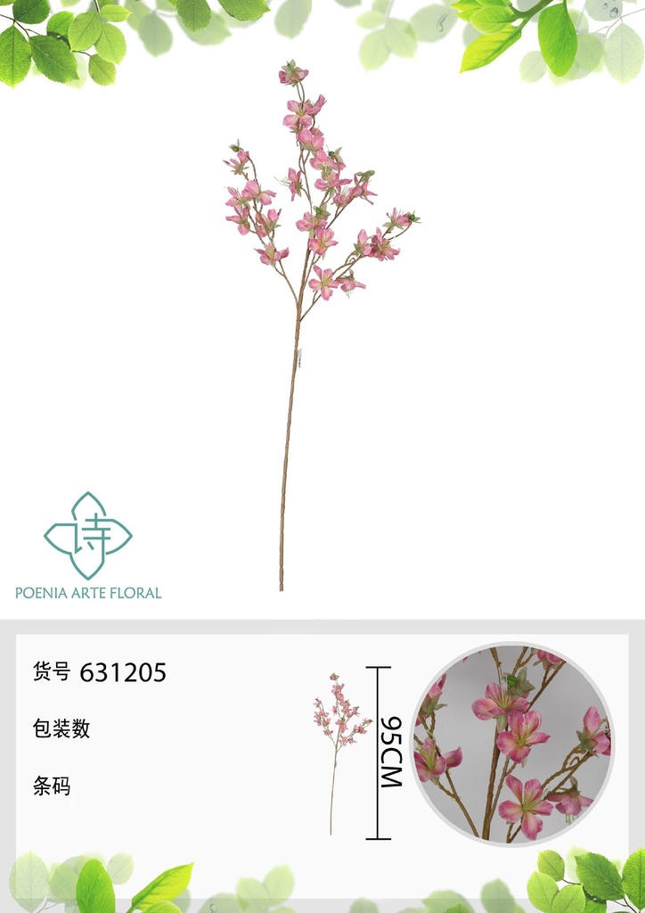 Rama de jazmín grande de 95 cm - Decoraciones naturales