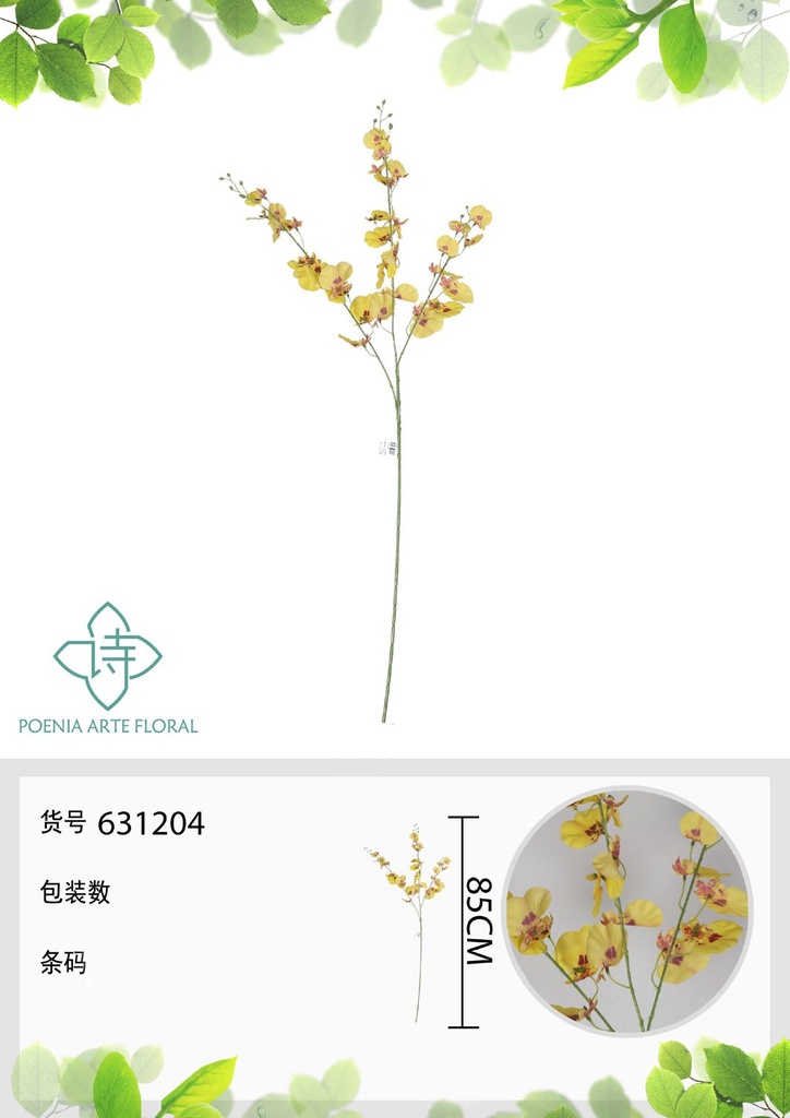 Dendrobium falso de un solo tallo 85 cm - Decoración floral