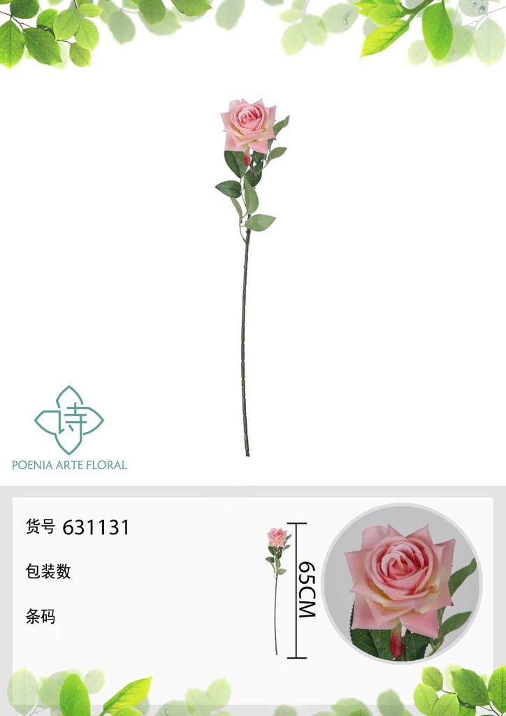 Rosa de rincón falsa de un solo tallo 65 cm - Decoración floral