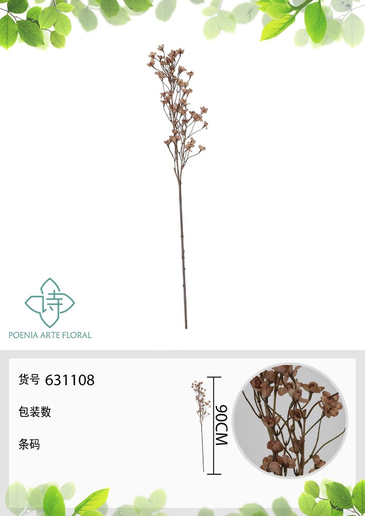 Rosa de soya falsa de un solo tallo 90 cm - Decoración floral