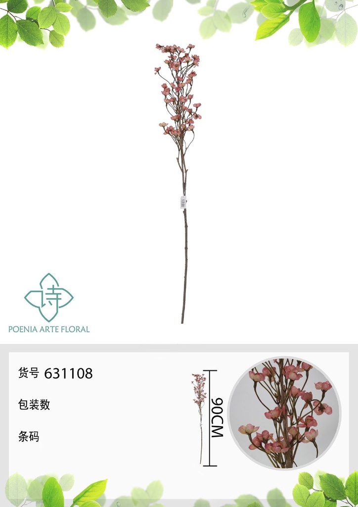 Rosa de soya falsa de un solo tallo 90 cm - Decoración floral