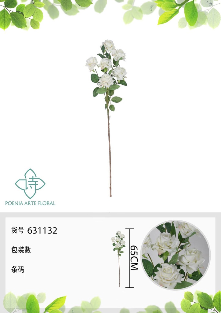 Eucalipto falso de 6 cabezas 65 cm - Decoración floral