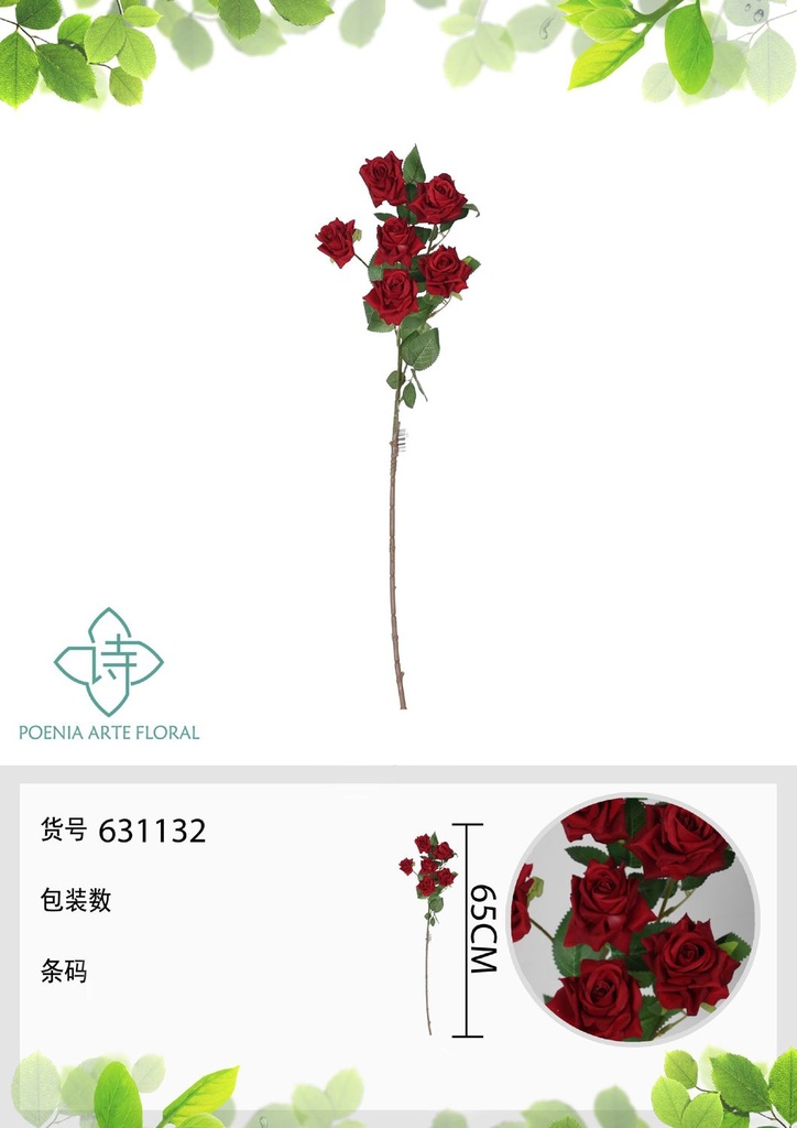 Eucalipto falso de 6 cabezas 65 cm - Decoración floral