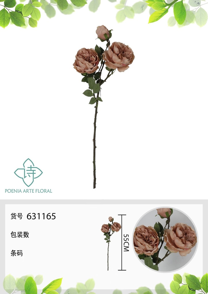 Rama decorativa de flores artificiales - Rosa de Atenas 55 cm