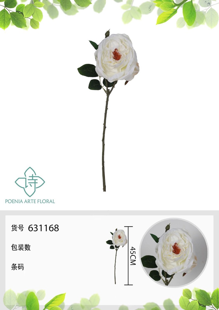 Rosa de té romana falsa de un solo tallo blanca 45 cm - Decoración floral