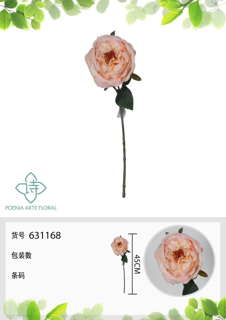 Rama decorativa de flores artificiales - Rosa de Champán 45 cm
