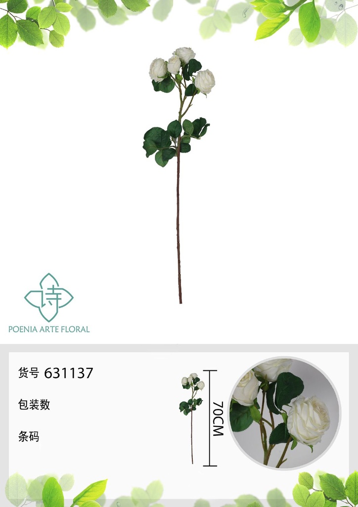 Rosa de Milán falsa de 4 cabezas 70 cm - Decoración floral