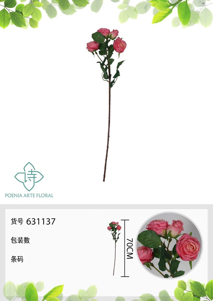 Rosa de Milán falsa de 4 cabezas 70 cm - Decoración floral