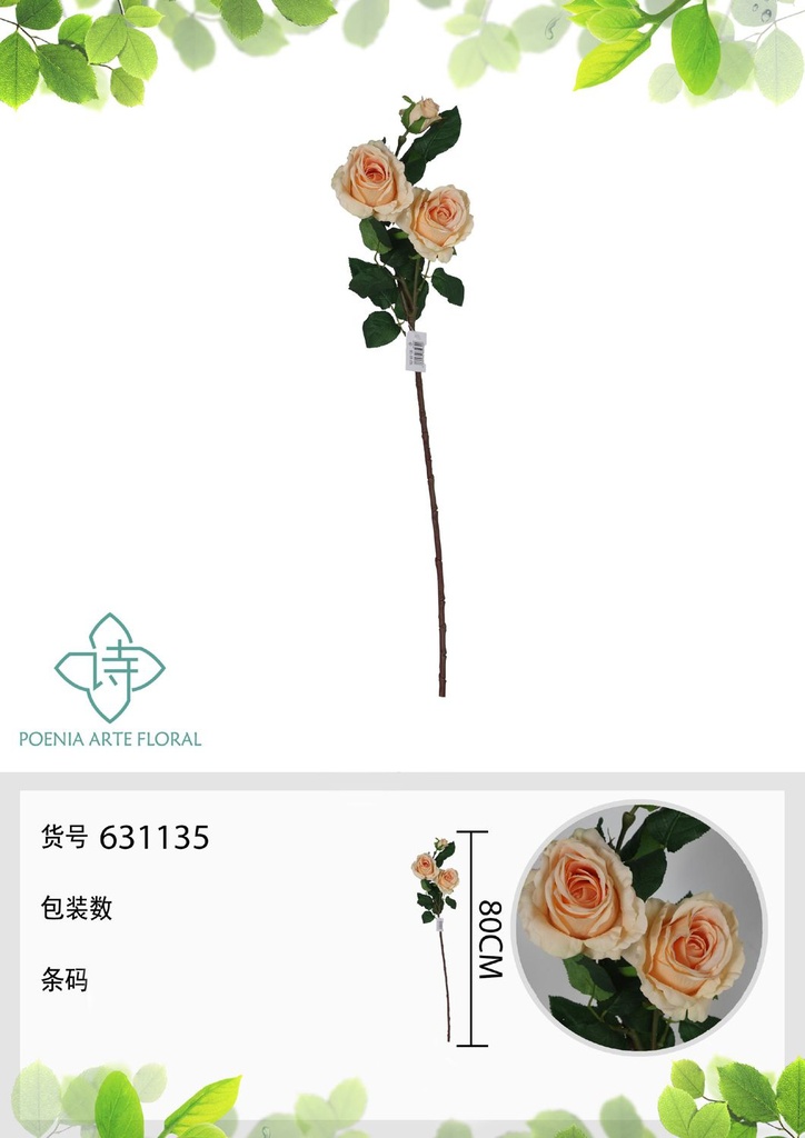 Rosa de hibisco falsa de 3 cabezas - Decoración floral