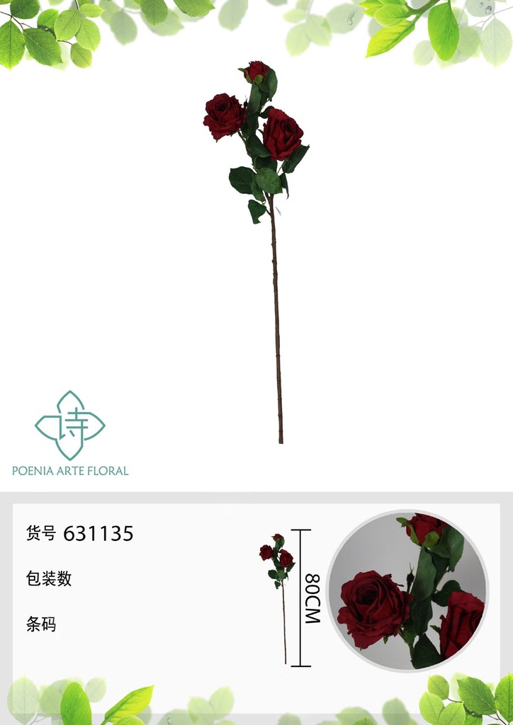 Rosa de hibisco falsa de 3 cabezas - Decoración floral
