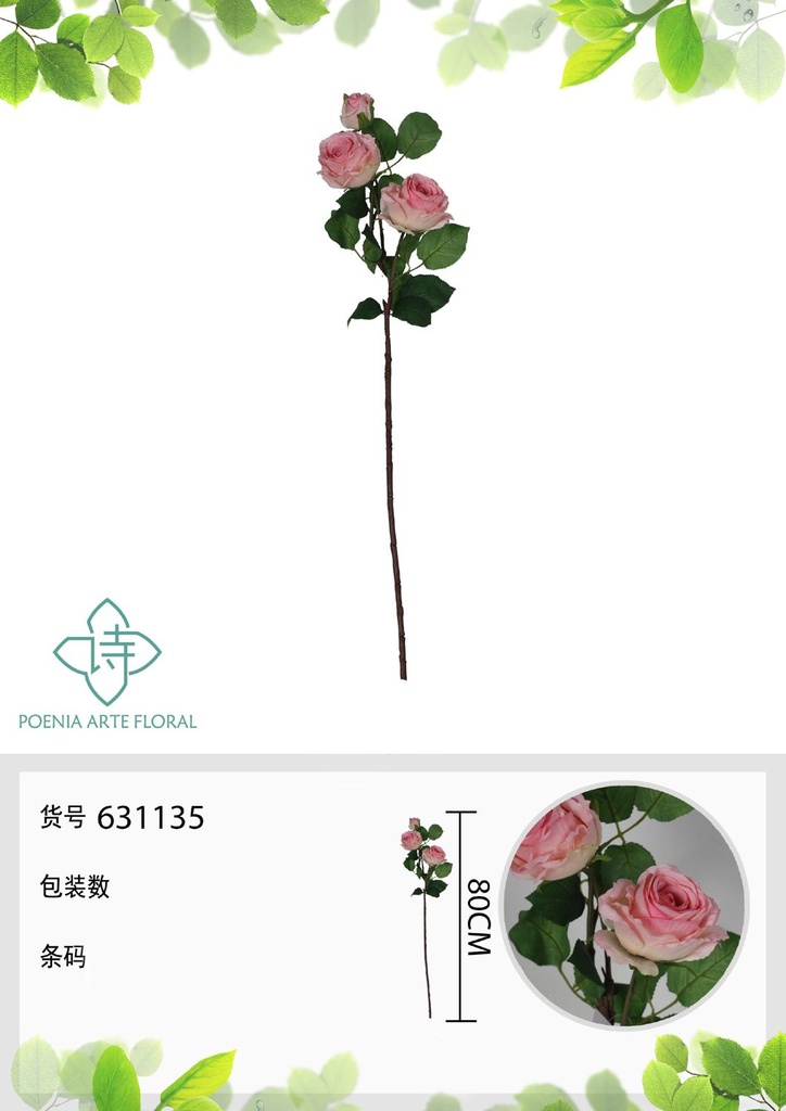 Rosa de hibisco falsa de 3 cabezas - Decoración floral