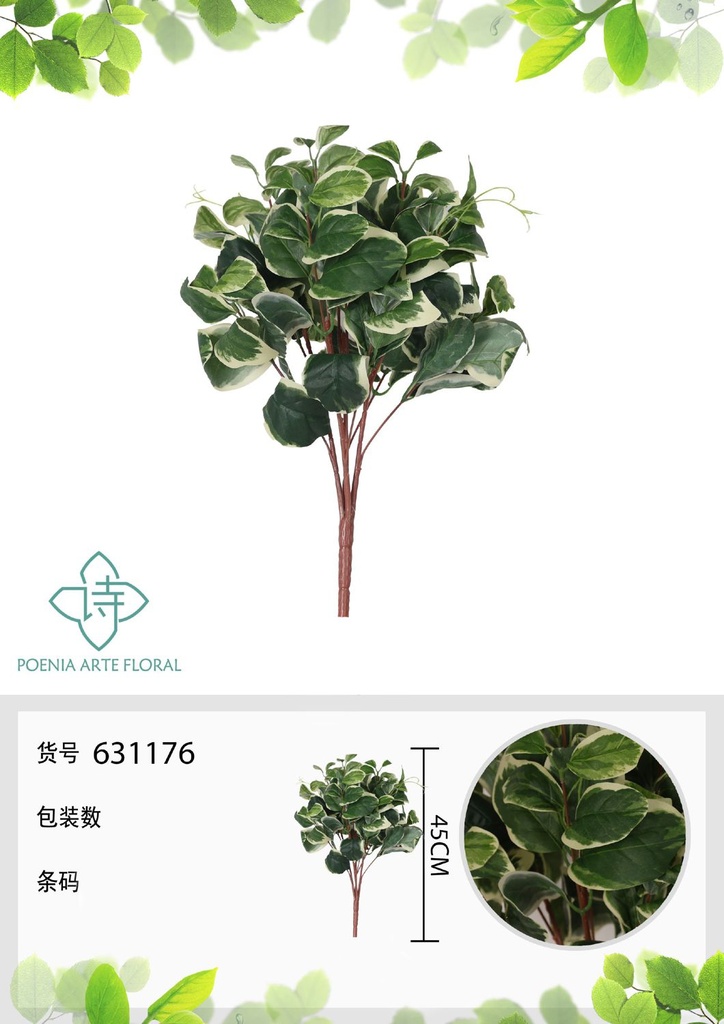 Hoja falsa de bonetería de 4 cabezas - Decoración floral