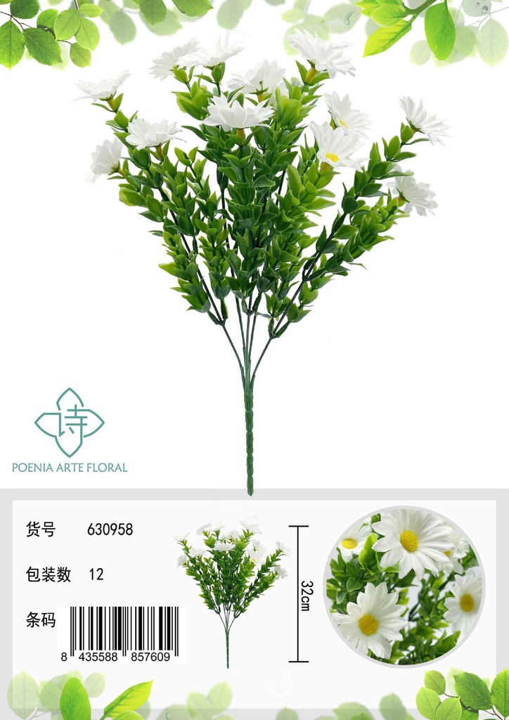 Ramo de flores artificiales - Ramo de aqua 50cm