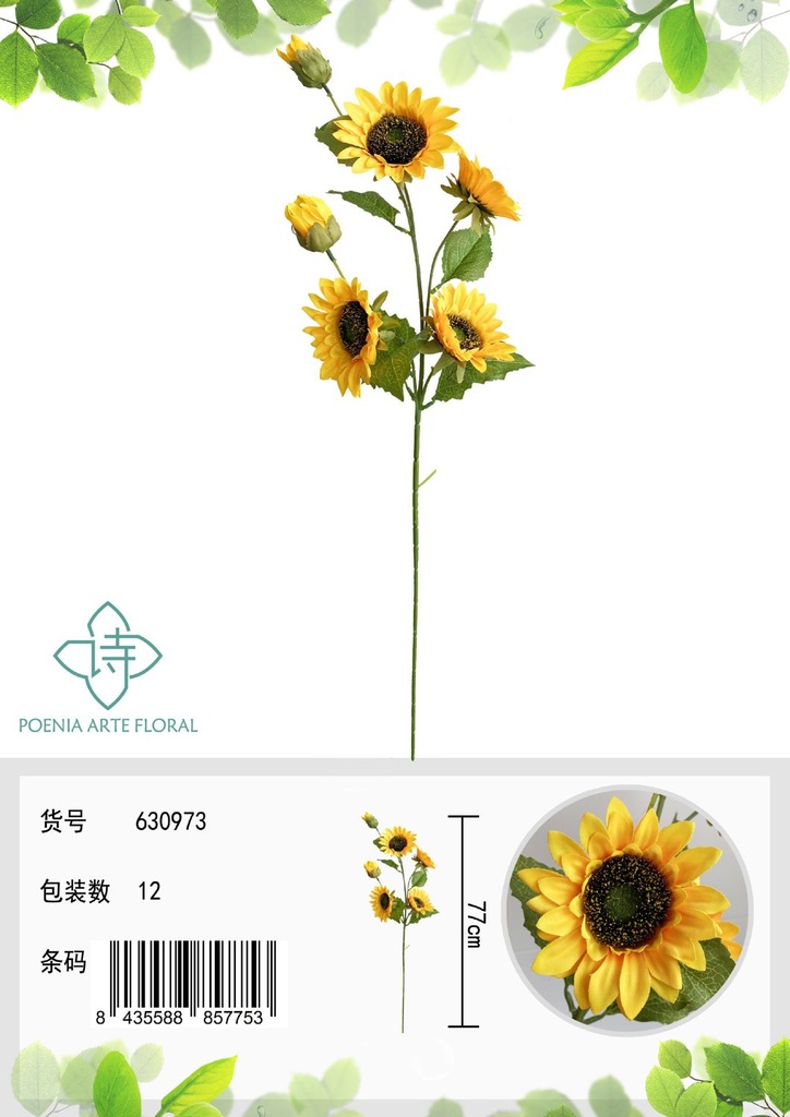 Ramo de flores artificiales - 6 cabezas de girasol en tallo largo 77 cm