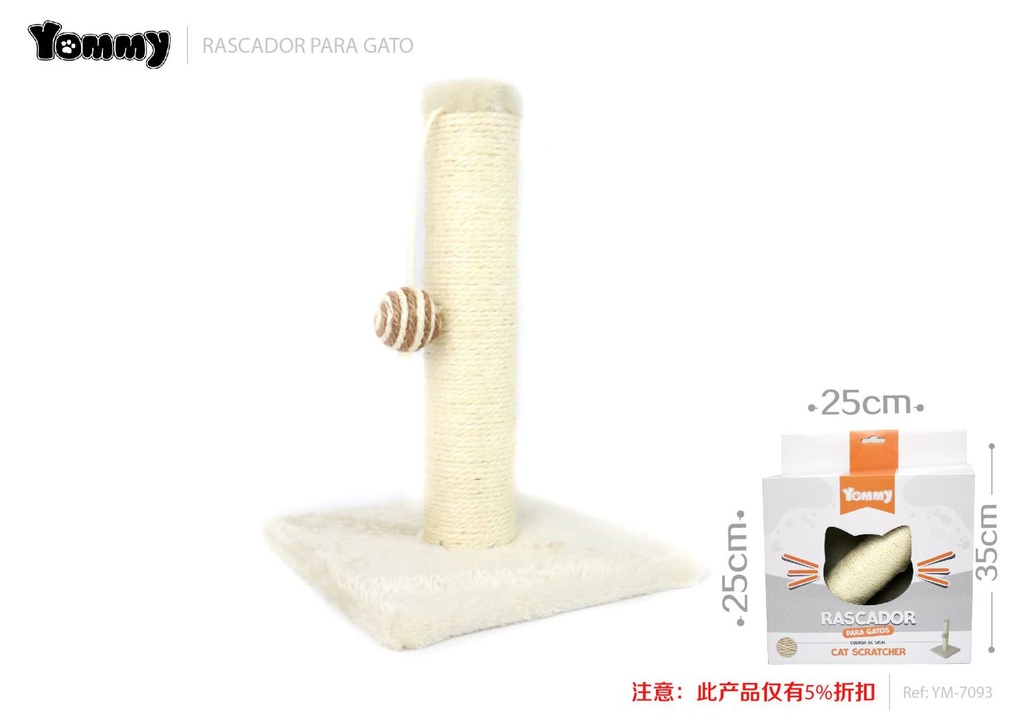 Rascador para gato beige 25cm*25cm*35cm - Juguete y accesorio para gatos