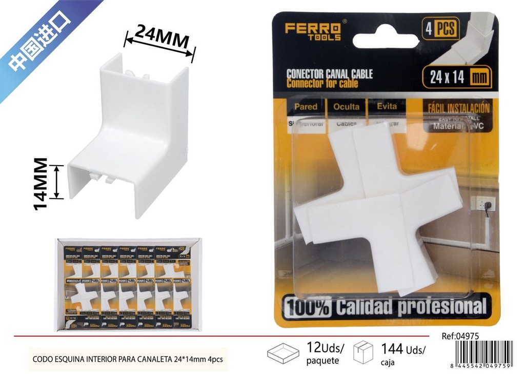 Ángulo interior para canaleta PVC 24*14mm 4 piezas - Accesorios de instalación eléctrica