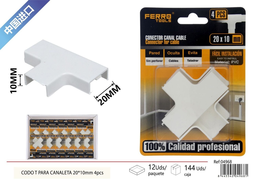 Codo T para canaleta PVC 20*10mm 4 piezas - Accesorios de instalación eléctrica