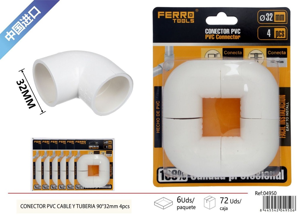 Codo para tubo PVC 32mm 4 piezas - Accesorios de instalación eléctrica