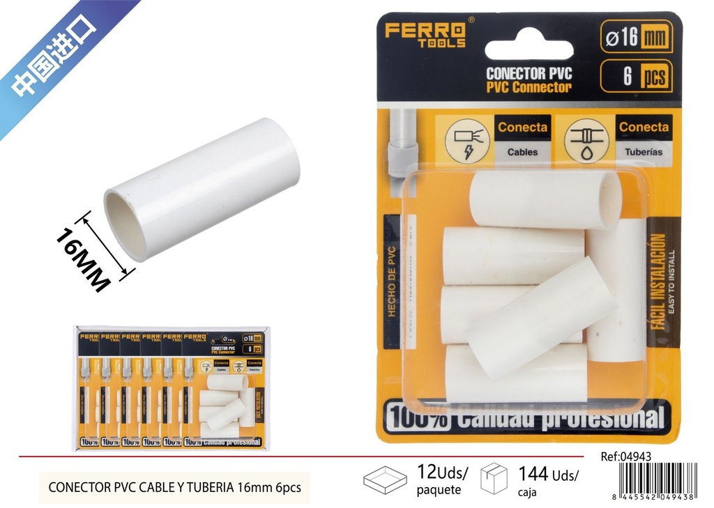 Conector de tubo 16mm 6pcs - Suministros eléctricos y accesorios para cables