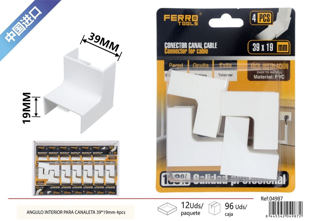 Ángulo interior para canaleta PVC 39*19mm 4 piezas - Accesorios de instalación eléctrica