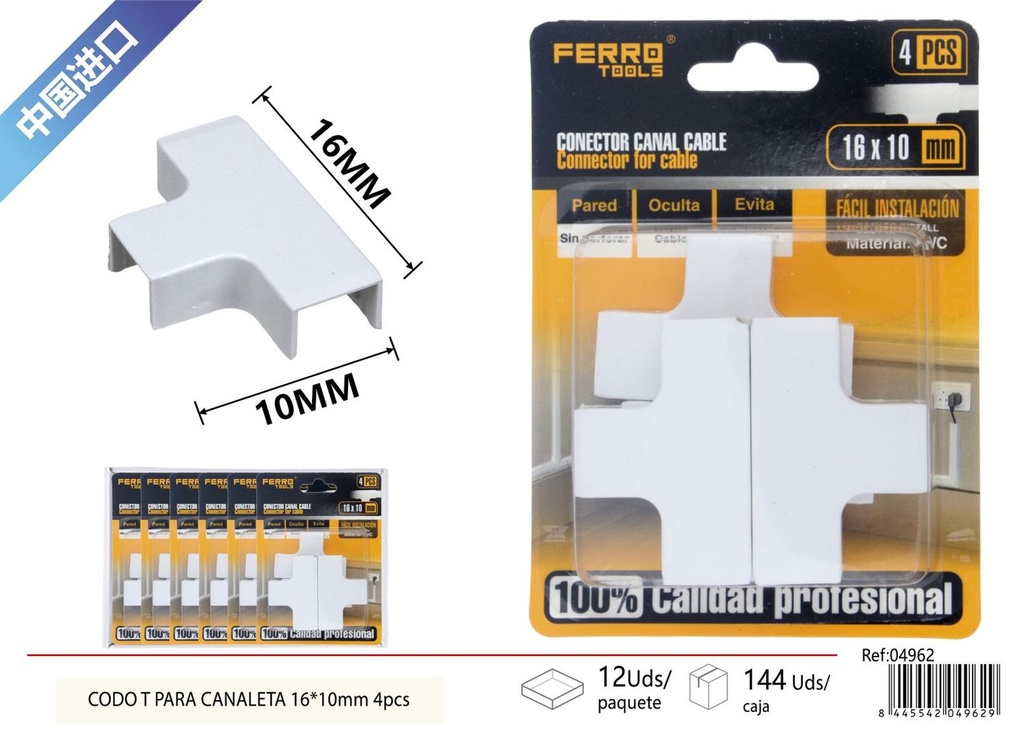 Codo T para canaleta PVC 16*10mm 4 piezas - Accesorios de instalación eléctric