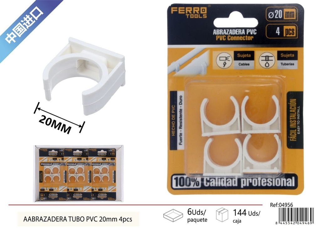 Abrazadera para tubo PVC 20mm 4 piezas - Accesorios de instalación eléctrica