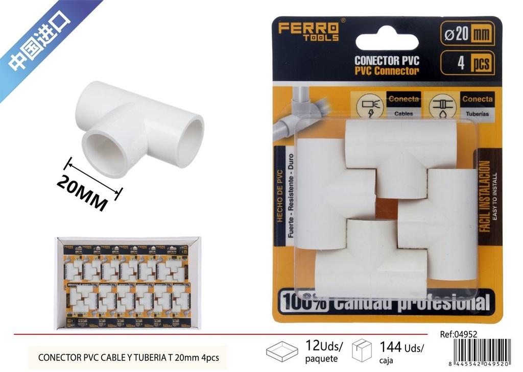 Codo T para tubo PPR 20mm 4 piezas - Accesorios de instalación eléctrica