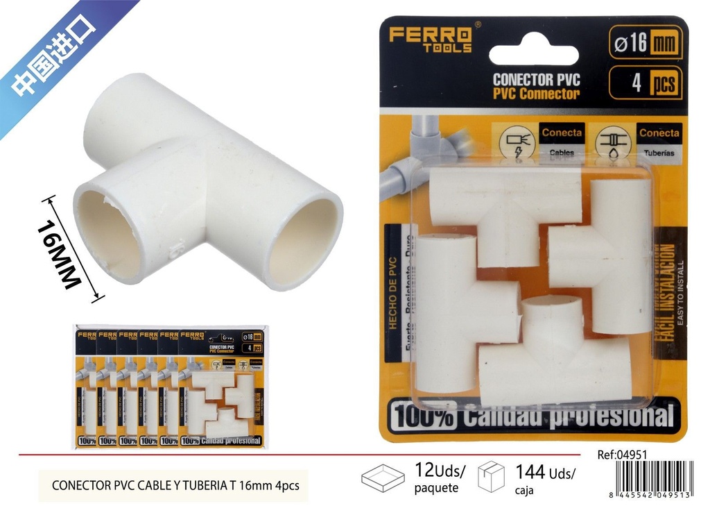 Codo T para tubo de 16 mm 4 piezas - Suministros eléctricos