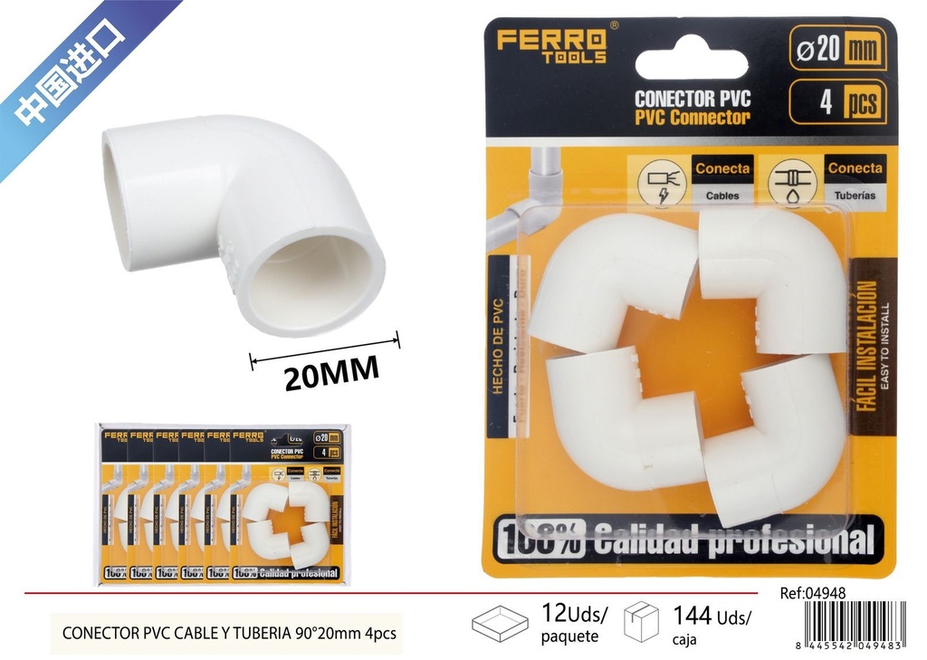 Codo para tubo PPR de 20 mm - Juego de 4 unidades para electricidad