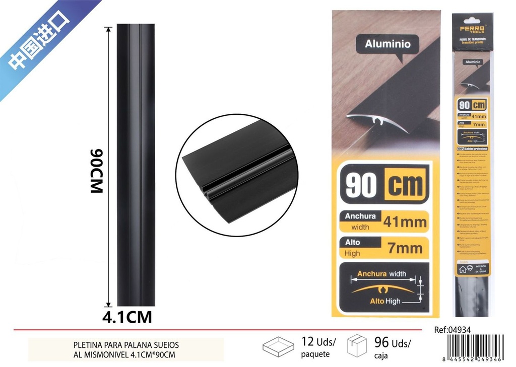 Perfil de transición para suelo 4.1*90cm negro mate - Accesorios de instalación de suelos