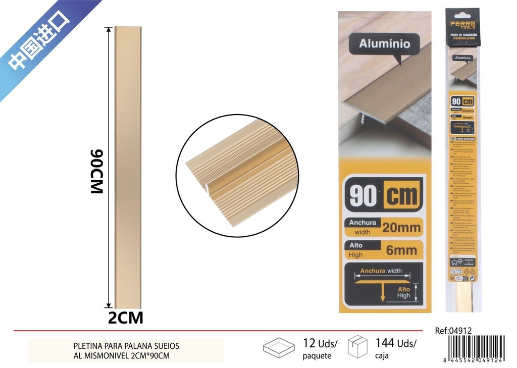Perfil T de transición para suelo 2*90cm dorado mate - Accesorios de instalación de suelos