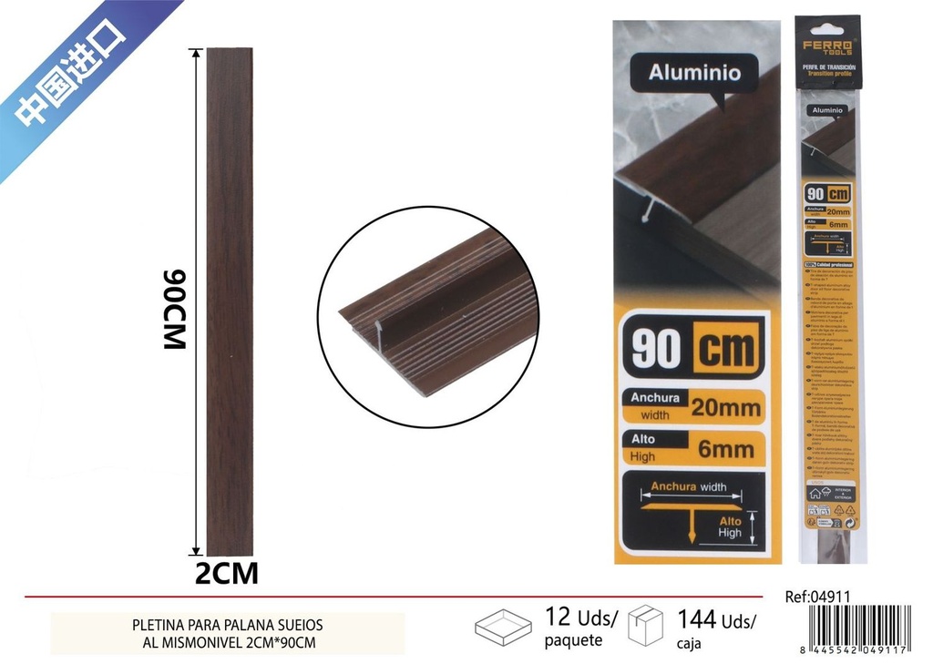 Perfil T de transición para suelo 2*90cm madera clara - Accesorios de instalación de suelos