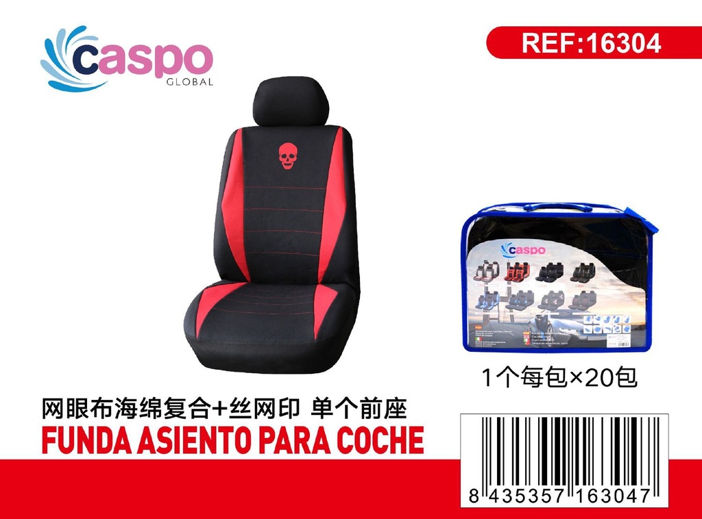 Funda asiento para coche 2 mm SC2116 - Ferretería y accesorios de coche