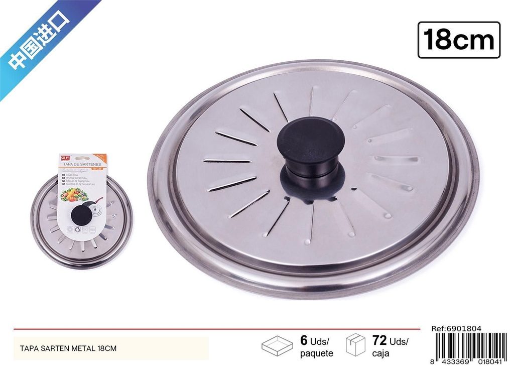 Tapa de sartén de metal 18 cm - Utensilios de cocina