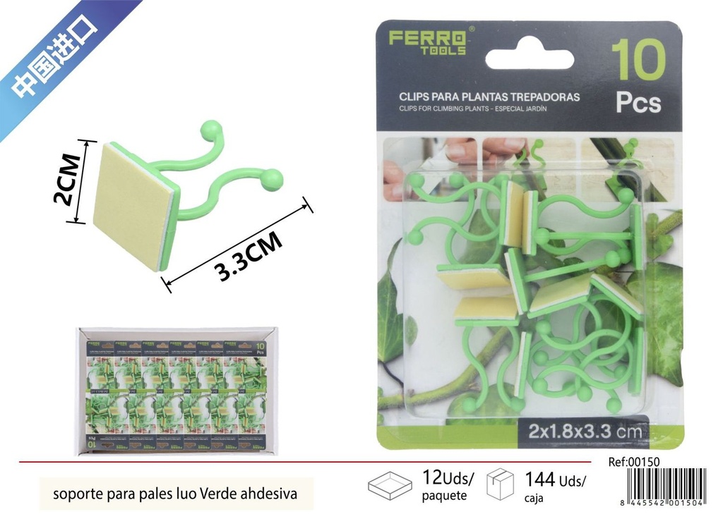 Soporte adhesivo para ramas de plantas 2*1.8*3.3 cm 10 pcs - Jardinería