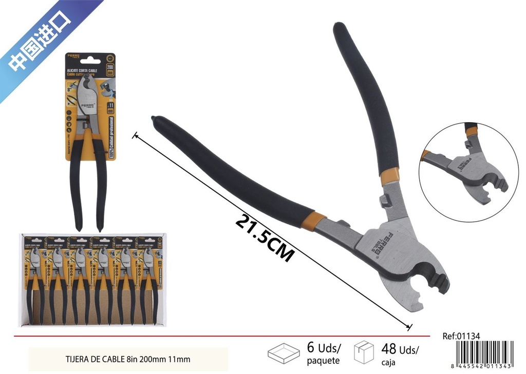 Tijera de cable de 8 pulgadas 200 mm - Herramientas de corte